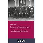 Nämndemannen: uppdrag med förtroende (E-bok)