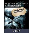 Försäkringssvindlarna (E-bok)