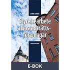 Björn Lundén Bostadsrättsföreningar, (E-bok)