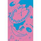 Det gulliga pojkslemmot