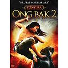 Ong bak 2 - The beginning (DVD)