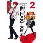 Monthly Girls' Nozaki-kun, Vol. 2