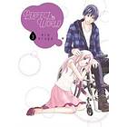Perfect World 3
