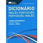 English-Portuguese &; Portuguese-English Academic Dictionary