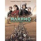 Makhno: Ukrainian Freedom Fighter