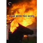 Ride with the Devil - Criterion Collection (US) (DVD)