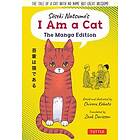 Soseki Natsume's I Am A Cat: The Manga Edition