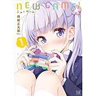 New Game! Vol. 1