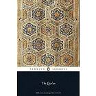 The Qur'an