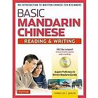 Basic Mandarin Chinese Reading &; Writing Textbook