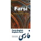 Farsi-English/English-Farsi (Persian) Dictionary &; Phrasebook