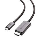 Cable Matters 48Gbps USB C - HDMI 1,8m