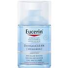Eucerin Dermatoclean 3 in 1 Micellar Water 100ml