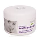 Essential Care Soothing Salve 175g