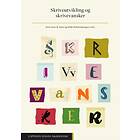 Cappelen Damm akademisk Skriveutvikling og skrivevansker