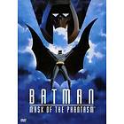 Batman: Mask of the Phantasm (DVD)