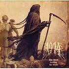 1914: Blind Leading The Blind CD