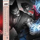 Namco Sounds: Tekken Tag Tournament 2 (Vinyl)