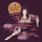 Alcest: Kodama (lp Black Vinyl)