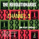 Revolutionaries At Channel 1: Dub Plate Specials CD
