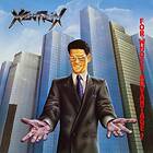 Xentrix: For whose advantage? (Vinyl)