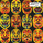 Resonators: Wont Suffer / Miles Says (Vinyl)