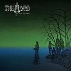 Heard: The Island (Vinyl)