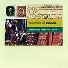 Folk Music Of Bulgaria CD