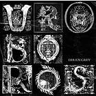 Dir En Grey: Uroboros CD