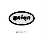 Ociya Aka Patricia & Tin Man: Powers Of Ten (Vinyl)