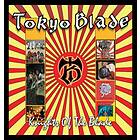 Tokyo Blade: Knights of the blade CD