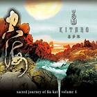 Kitaro: Sacred Journey Of Ku-kai Vol 4 (Vinyl)