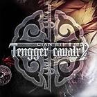 Tengger Cavalry: Cian Bi CD