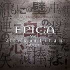 Epica: Epica Vs Attack On Titan Songs CD
