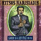 Harisiadis Kitsos: Lament In A Deep Style