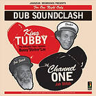 King Tubby Vs Channel One: Dub Soundclash CD