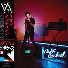 Neon Indian: Vega Int Night School CD