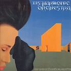 Disharmonic Orchestra: Not To Be Undimensiona... (Vinyl)