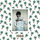 Biga Ranx: 1988 (Vinyl)