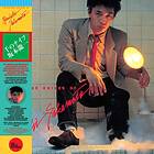 Sakamoto Ryuichi: Thousand Knives Of (Vinyl)