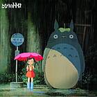 Hisaishi Joe: My Neighbor Totoro (ost)