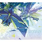 Degiheugi: Dancing Chords & Fireflies CD
