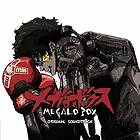 Mabanua: Megalo Box (Soundtrack)