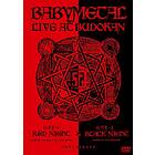 Babymetal: Live at Budokan Red & black night