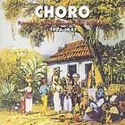 Choro 1906-1947 CD