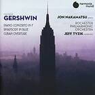 Gershwin: Piano Concerto in F CD