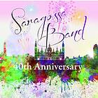 Saragossa Band: 40th Anniversary CD