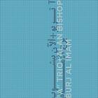 A Trio & Alan Bishop: Burj Al Imam CD