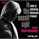 Hvorostovsky Dmitri: In this moonlit night
