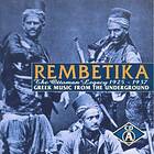 Rembetika Greek Music From The Underground CD